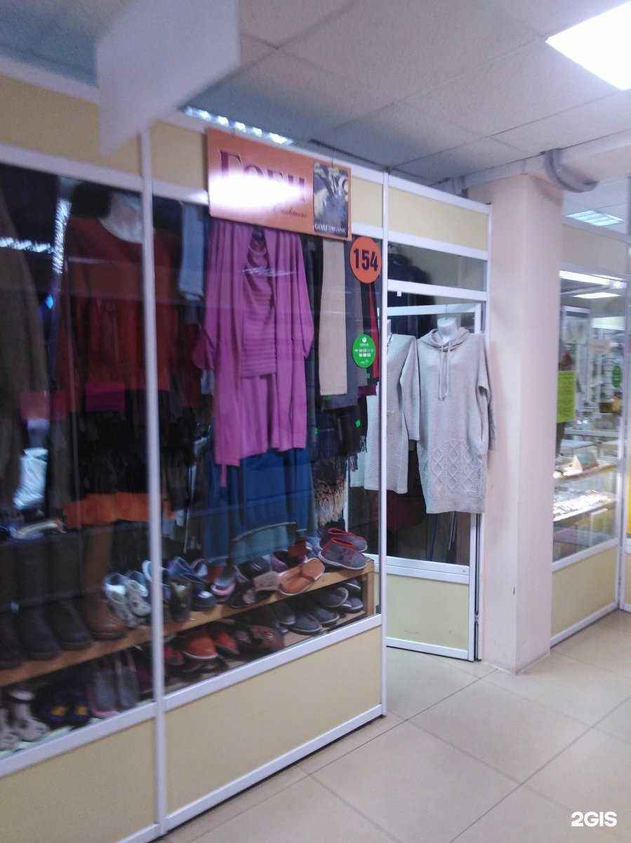 Отзывы на компанию Гоби+ в Иркутске c фото