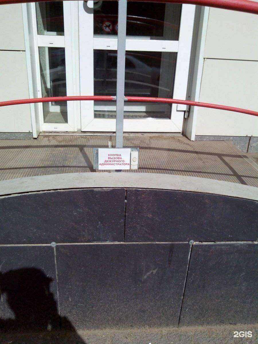 Отзывы на компанию Ноль боль в Новосибирске c фото