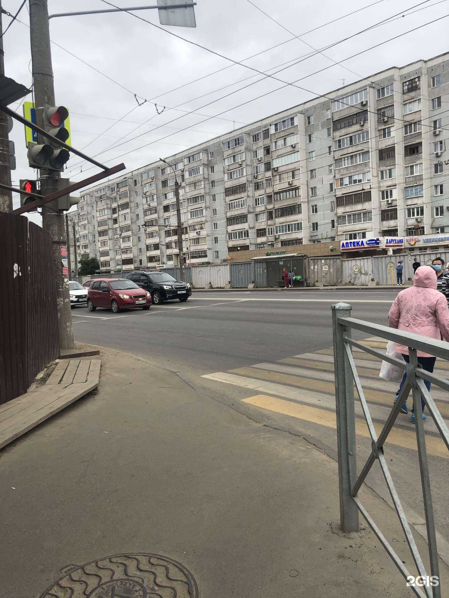 Отзывы на компанию СберСтрахование в Казани c фото - фотография 2 из 2