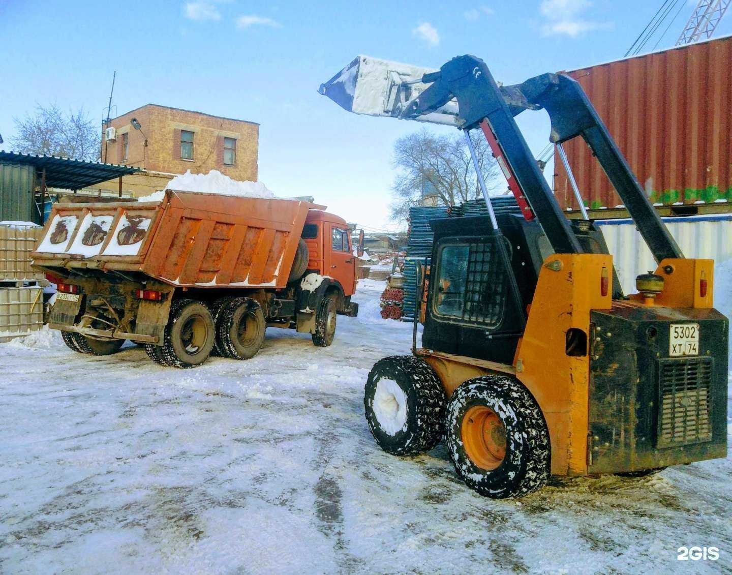 Отзывы на компанию Универсальная техника в Челябинске c фото