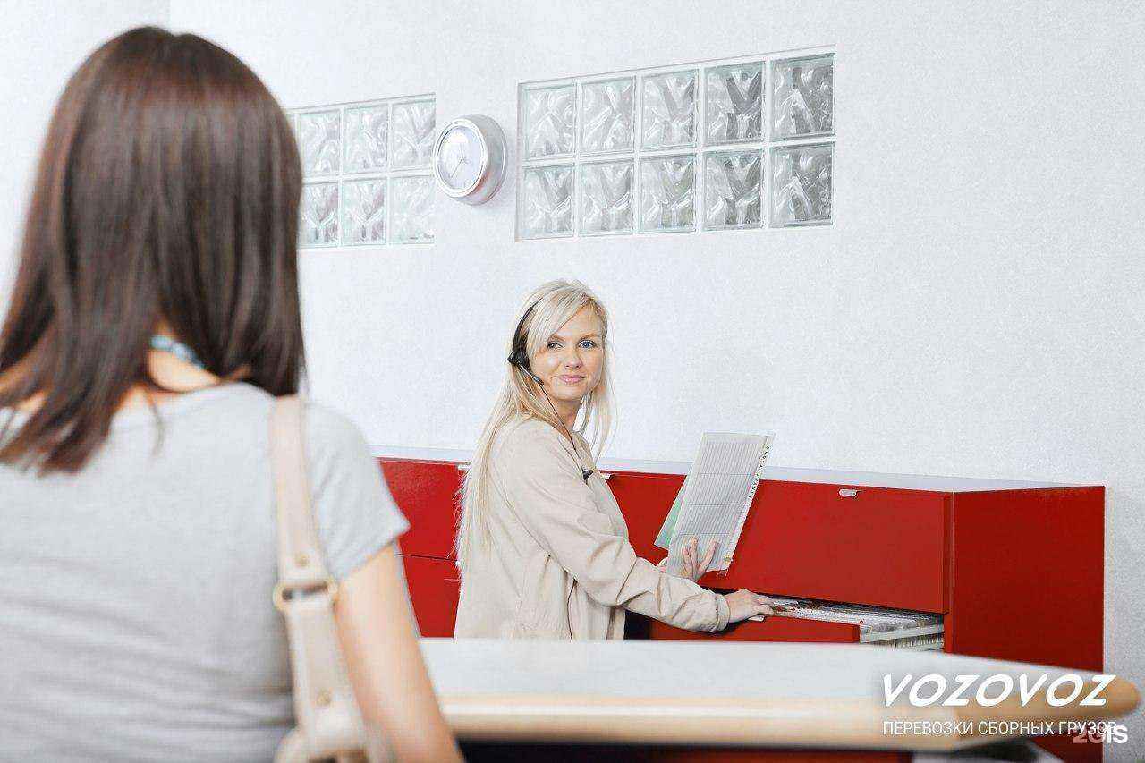 Отзывы на компанию Vozovoz в г. Омск c фото