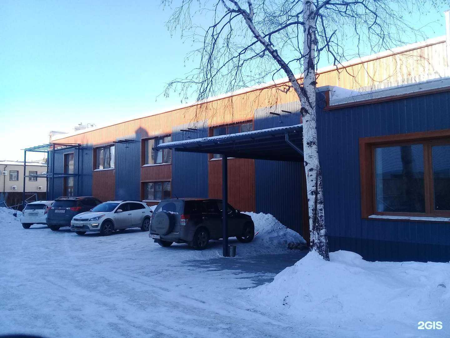 Отзывы на компанию Офис маркет в г. Хабаровск c фото