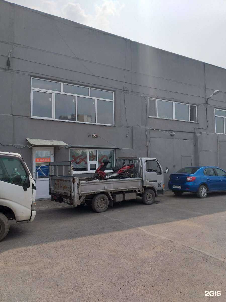 Отзывы на компанию Магазин-сервис автомобильных масел и принадлежностей в Красноярске c фото - фотография 2 из 2