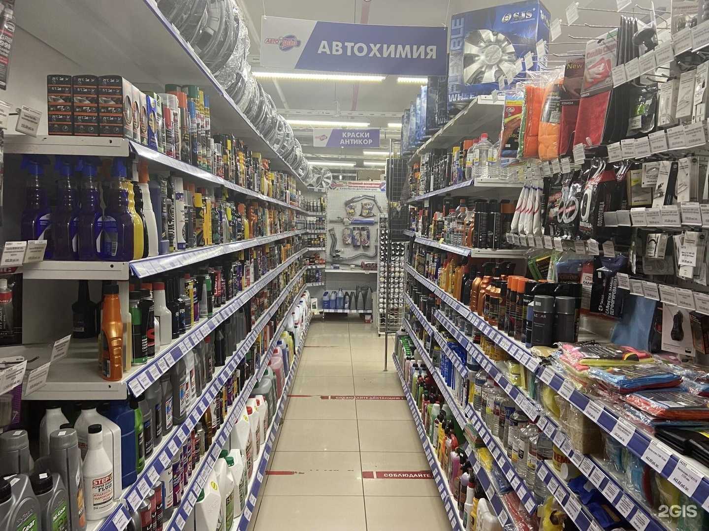 Отзывы на компанию АвтоПаскер в Дзержинске c фото