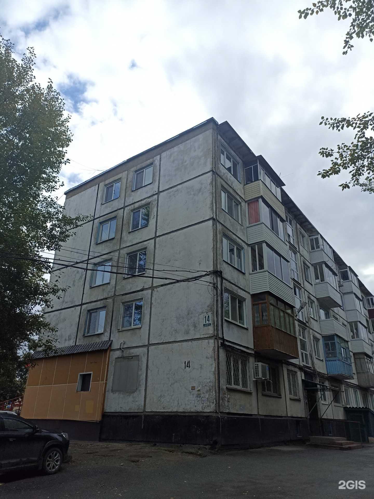 Отзывы на компанию Джеб в Ачинске c фото