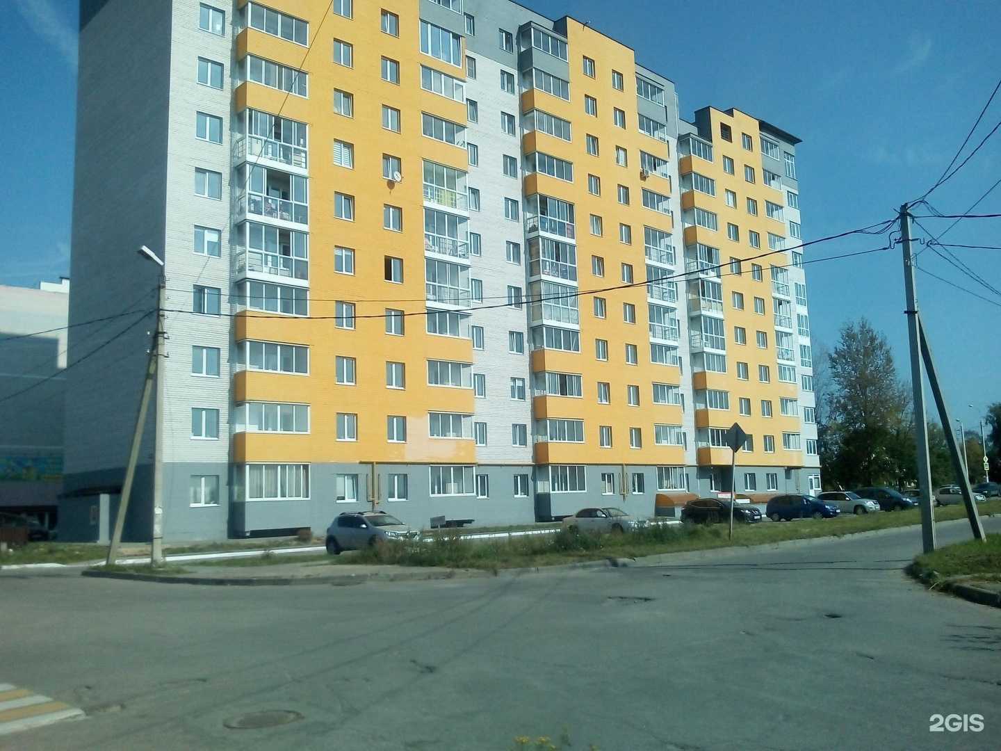 Отзывы на компанию Дом Усадьба в Твери c фото - фотография 2 из 2