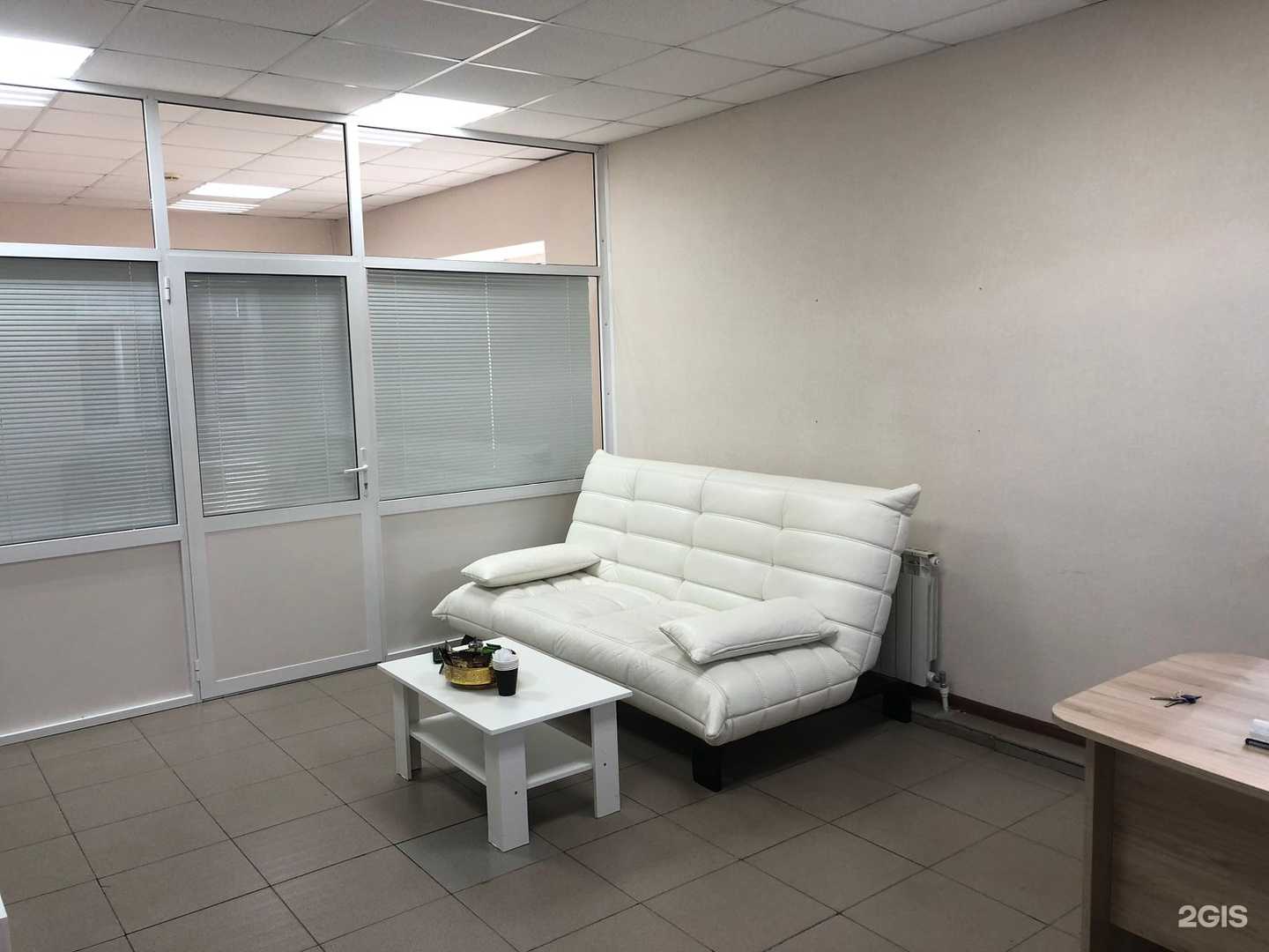 Отзывы на компанию HalogenNet в Тюмени c фото