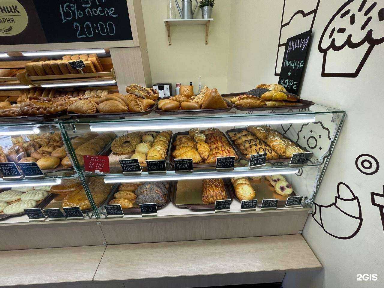 Отзывы на компанию Хлебник&настоящая пекарня в г. Владивосток c фото