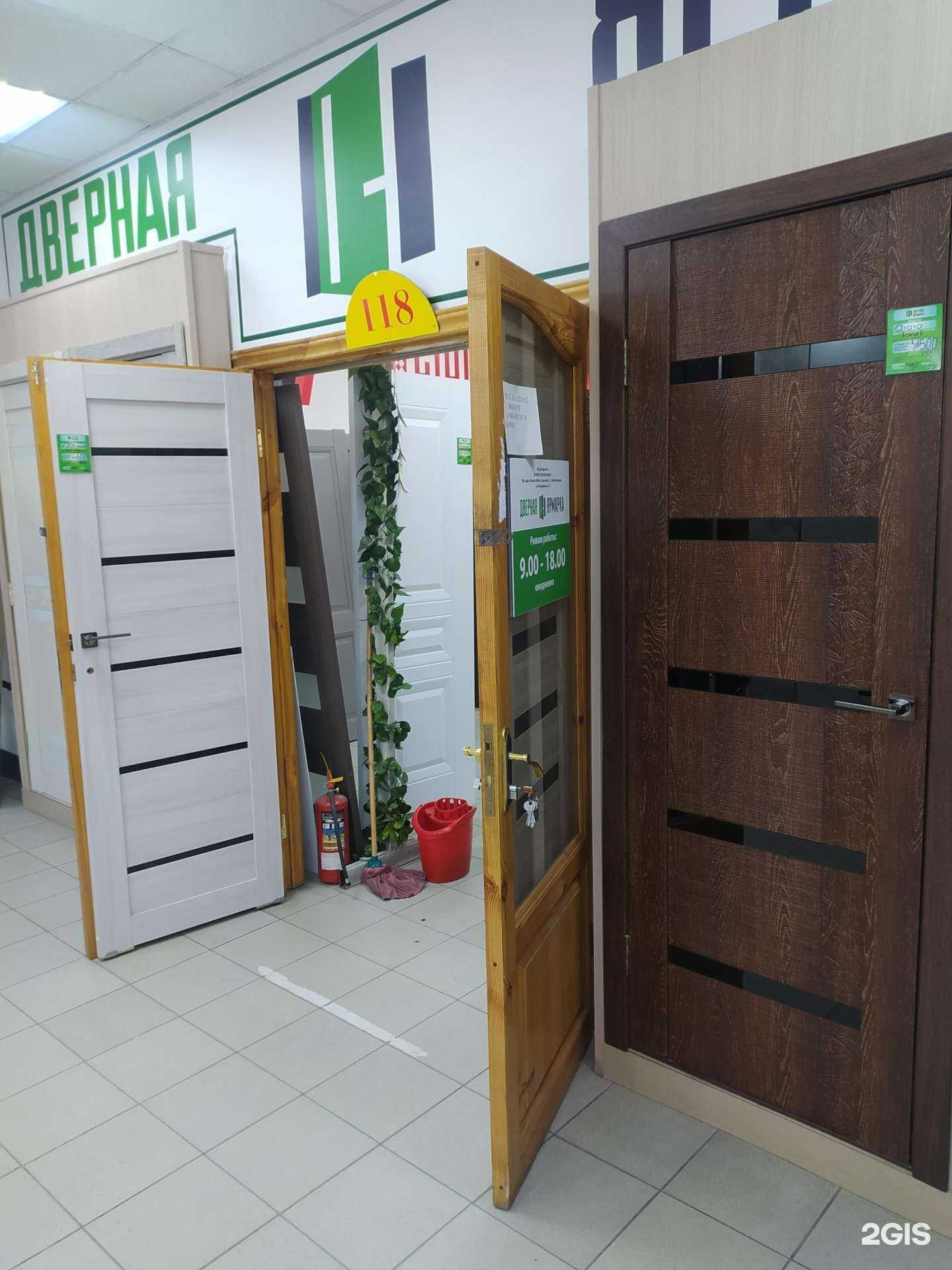 Отзывы на компанию Дверная ярмарка в г. Омск c фото