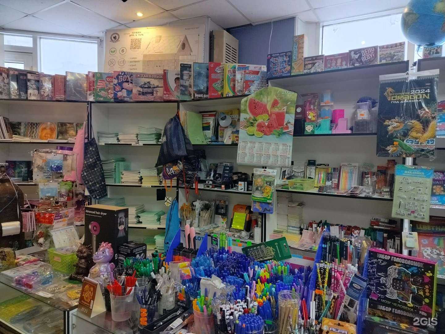 Отзывы на компанию Умничка в Подольске c фото