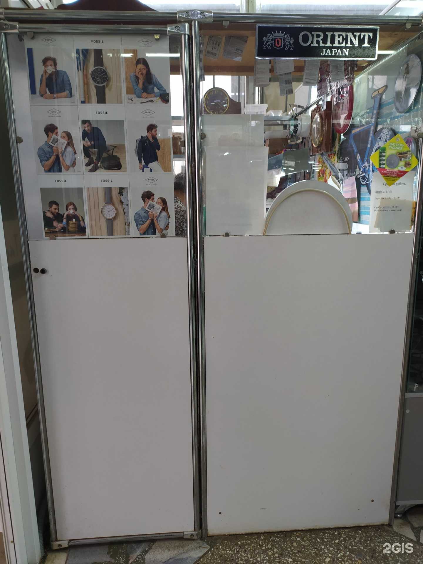 Отзывы на компанию Мастерская по ремонту часов в г. Волгодонск c фото