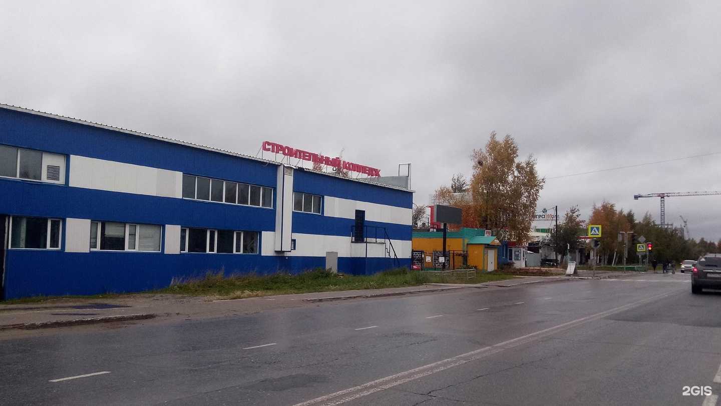 Отзывы на компанию Нижневартовский строительный колледж в Нижневартовске c фото - фотография 2 из 2