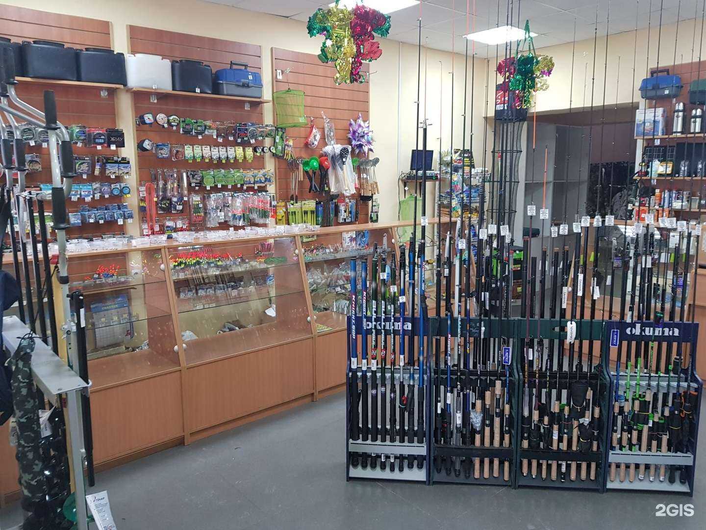 Отзывы на компанию Рыболов в Чите c фото