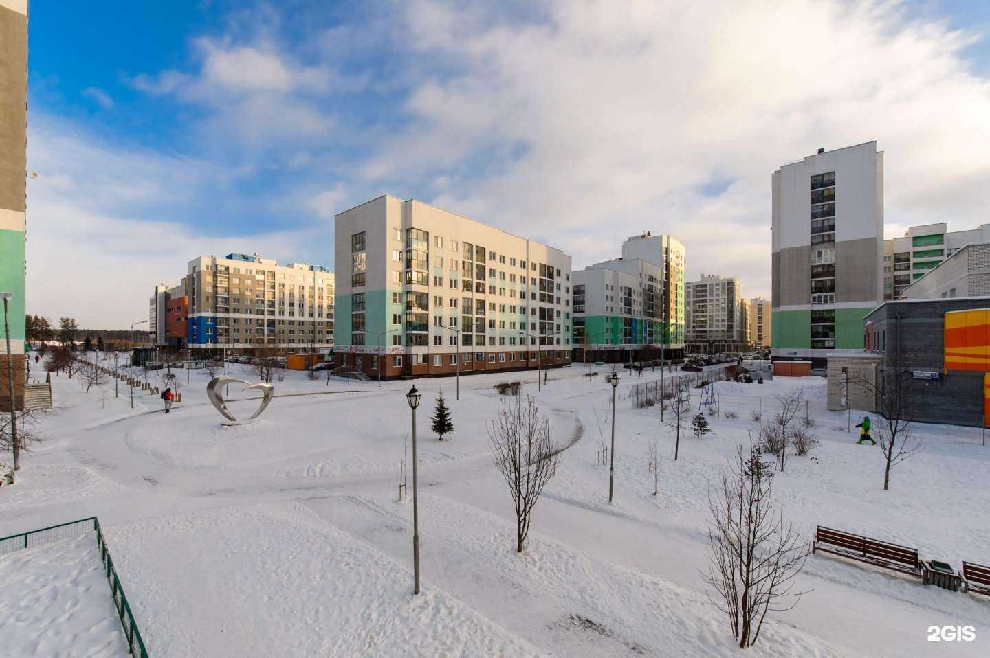 Отзывы на компанию Чудо детки в Екатеринбурге c фото - фотография 2 из 2