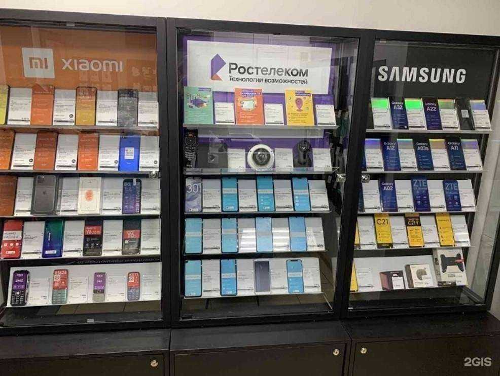 Отзывы на компанию t2 в Новороссийске c фото