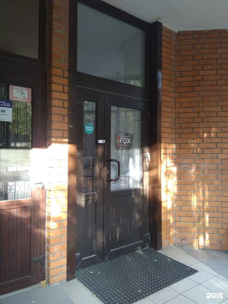 Отзывы на компанию Fox Braids в Петрозаводске c фото