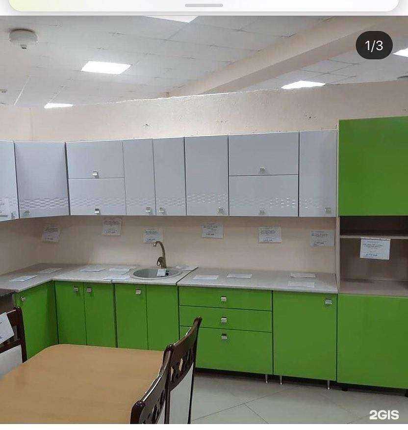 Отзывы на компанию Ставропольмебель Глория в г. Крымск c фото