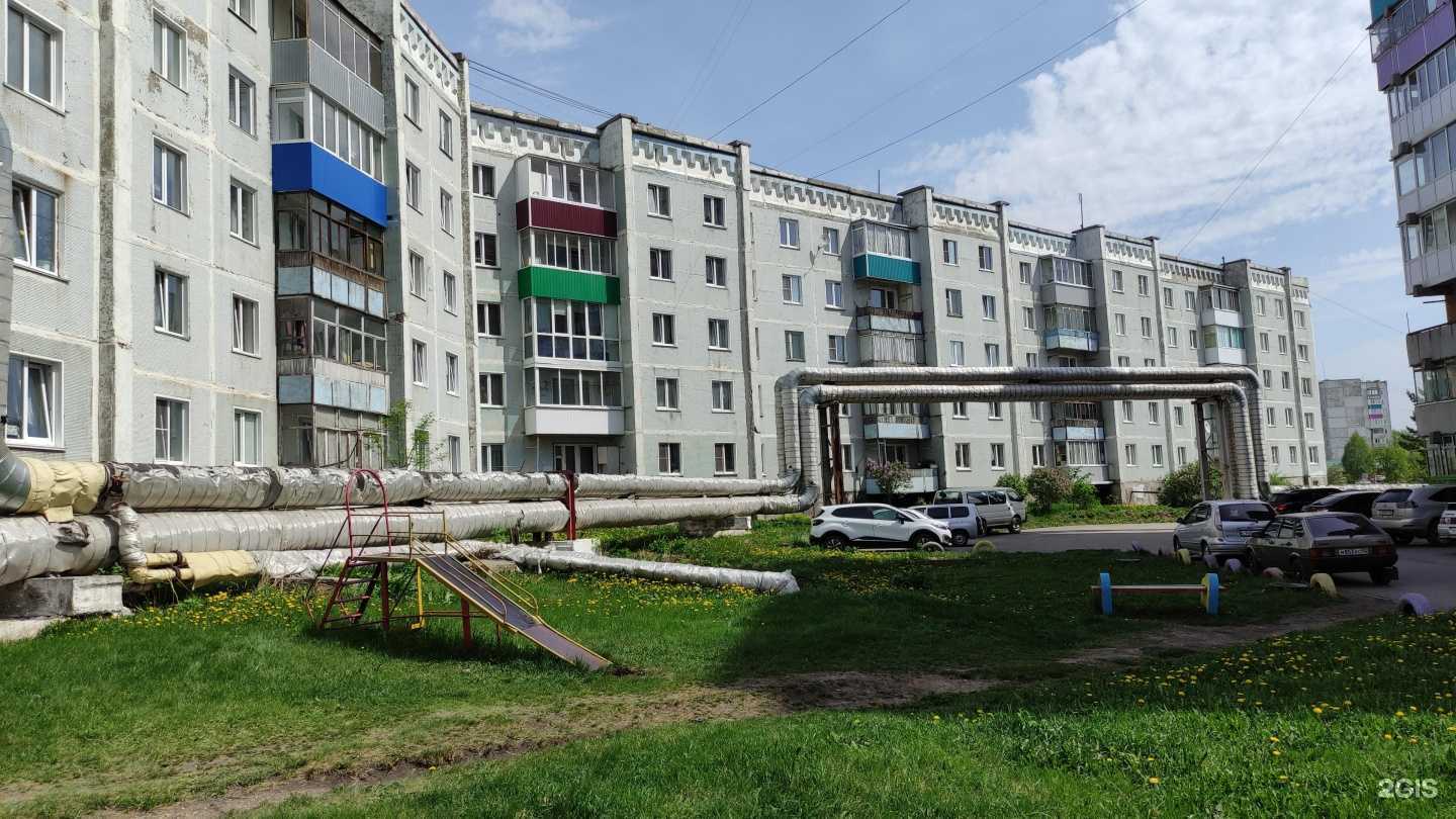 Отзывы на компанию Сервис грузоперевозок в г. Киселёвск c фото