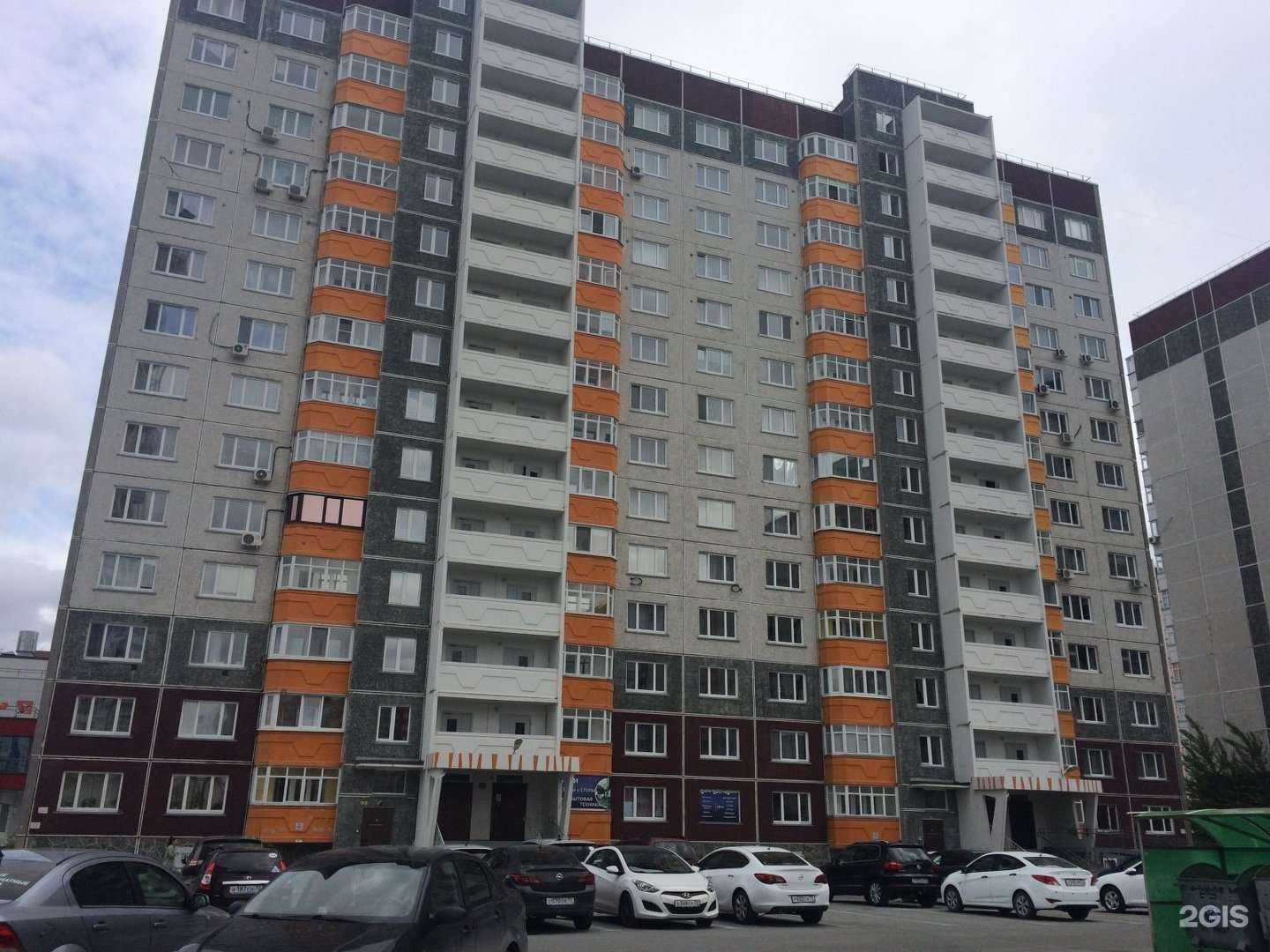 Отзывы на компанию Балкон-комплекс в Тюмени c фото - фотография 2 из 2