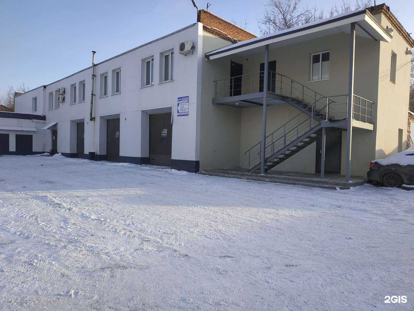 Отзывы на компанию ADR service в Казани c фото - фотография 2 из 2