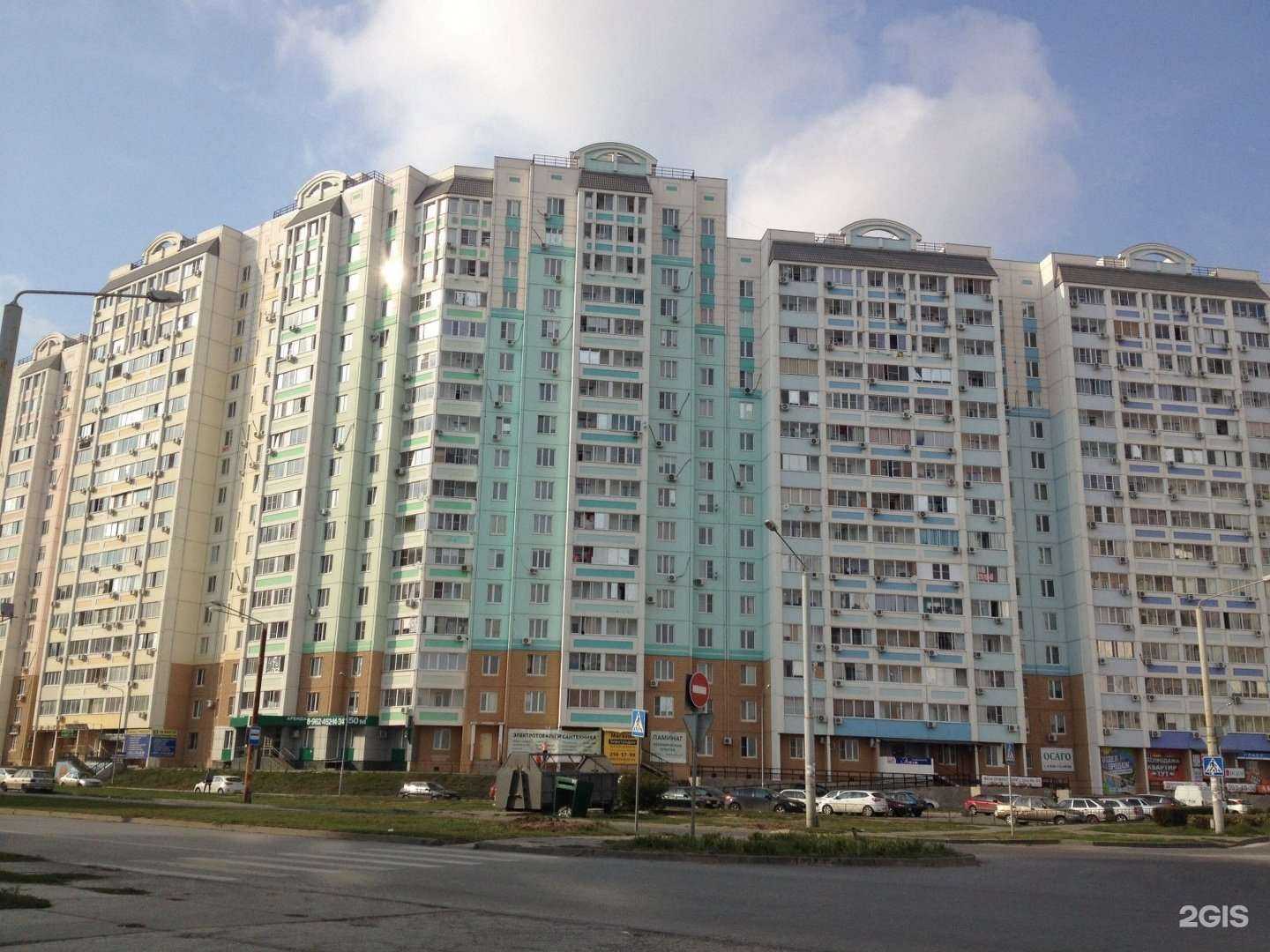 Отзывы на компанию Дизайнстрой в Ростове-на-Дону c фото