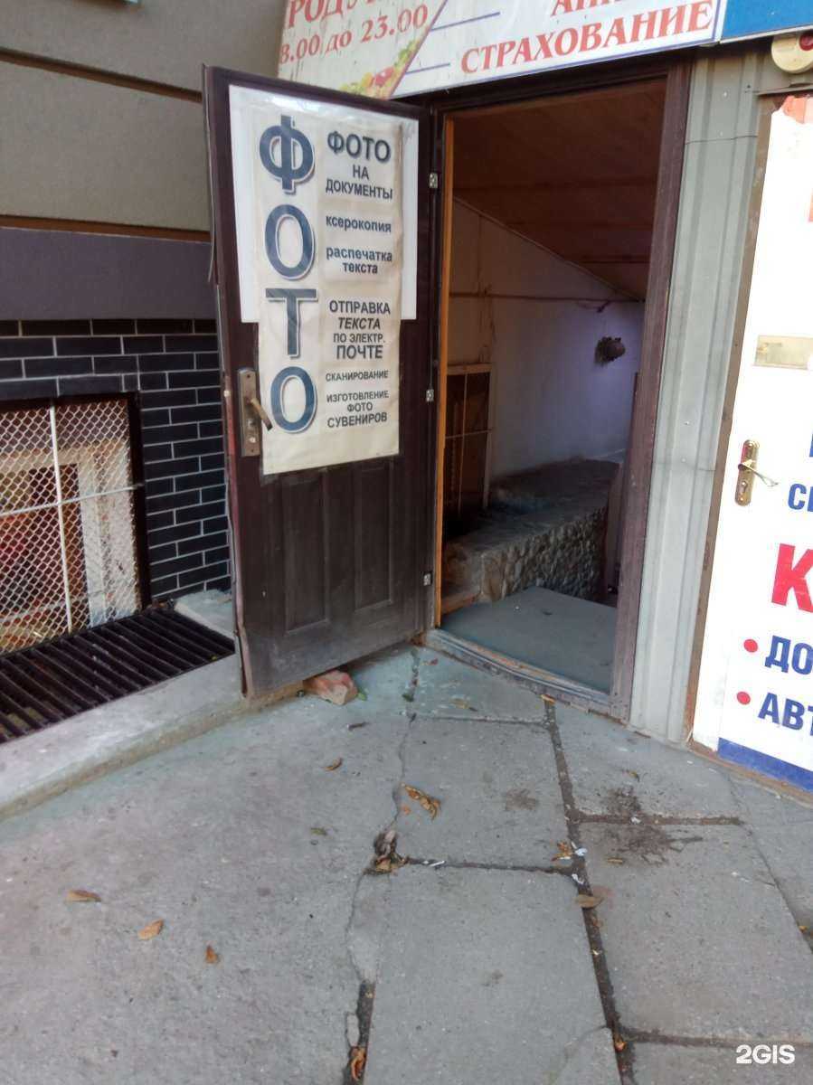 Отзывы на компанию Фото-класс в г. Калининград c фото