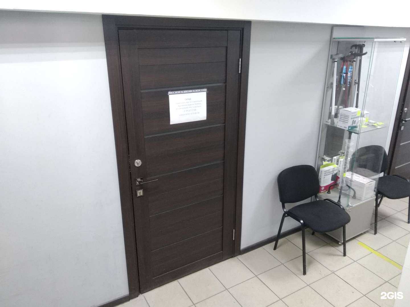 Отзывы на компанию Безграничные возможности в г. Архангельск c фото