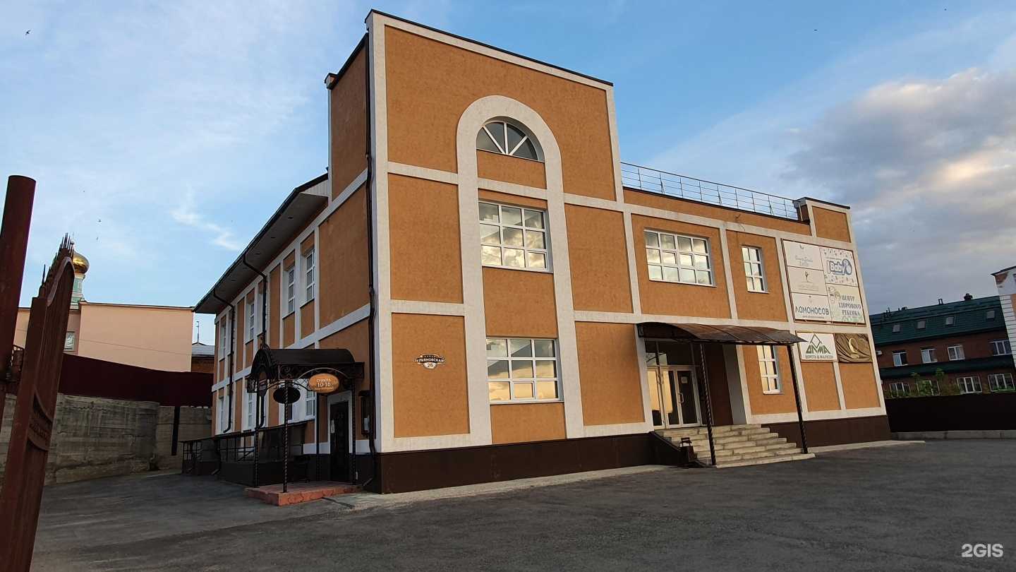 Отзывы на компанию Эдельвейс в Сызрани c фото - фотография 2 из 2