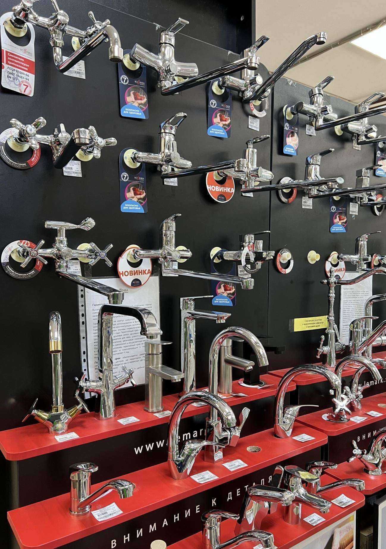 Отзывы на компанию Аква-Сан в Архангельске c фото