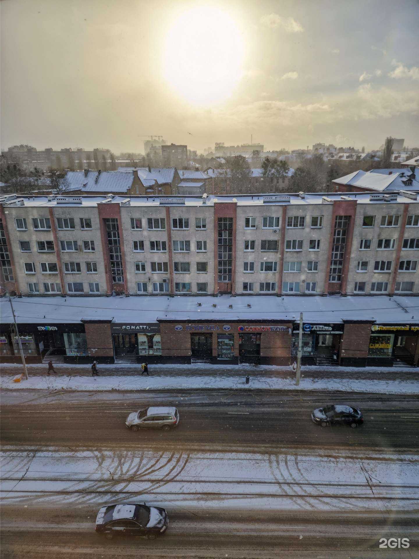 Отзывы на компанию Konigsbacker в Калининграде c фото - фотография 2 из 2