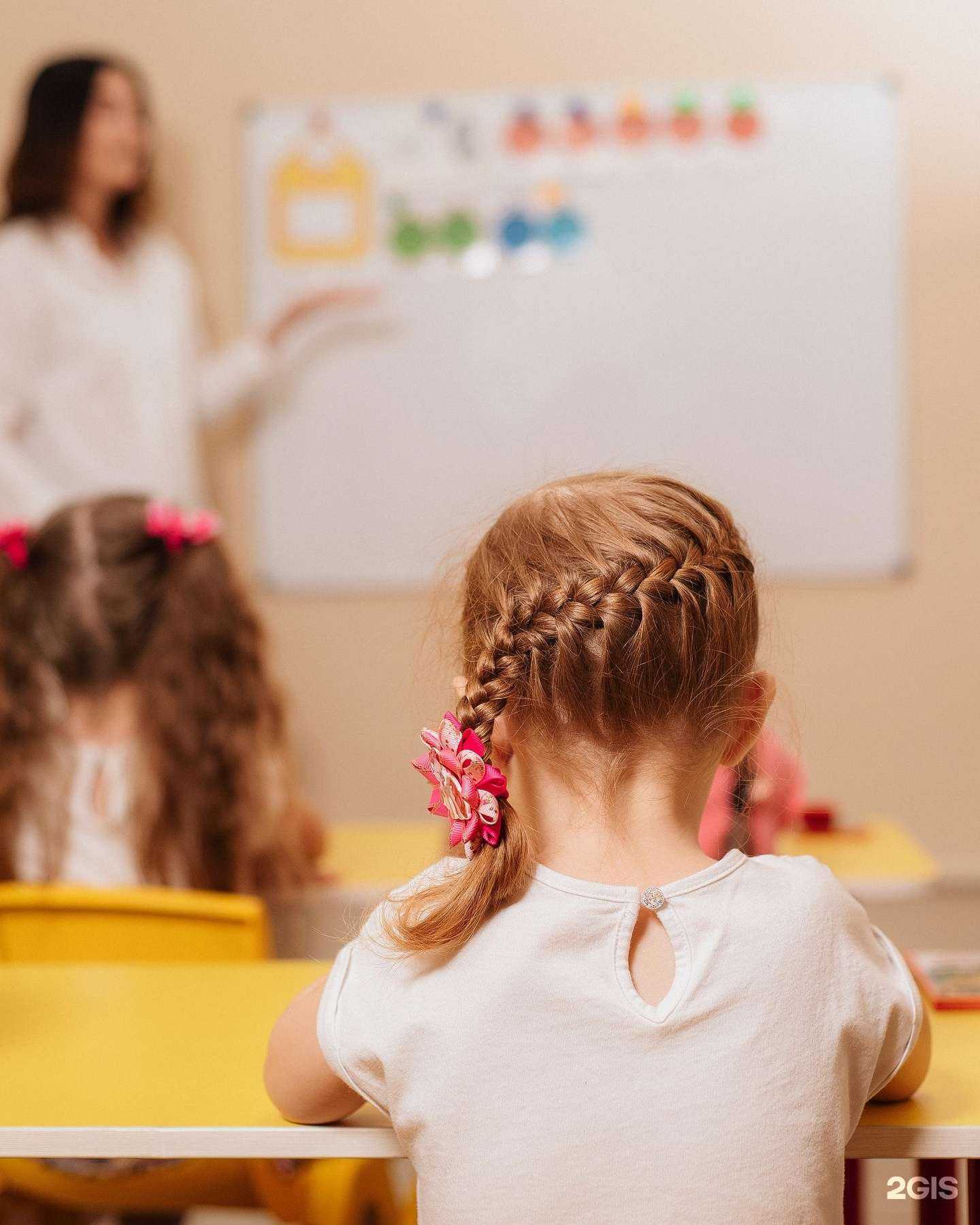 Отзывы на компанию Дикция в г. Улан-Удэ c фото