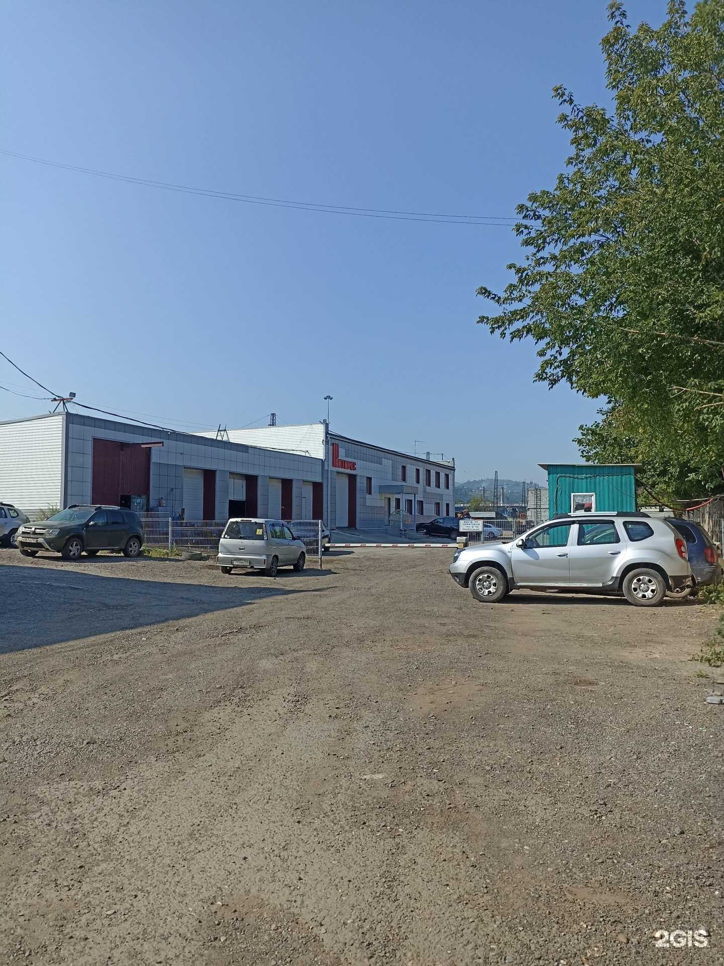 Отзывы на компанию Рено в Красноярске c фото - фотография 2 из 2