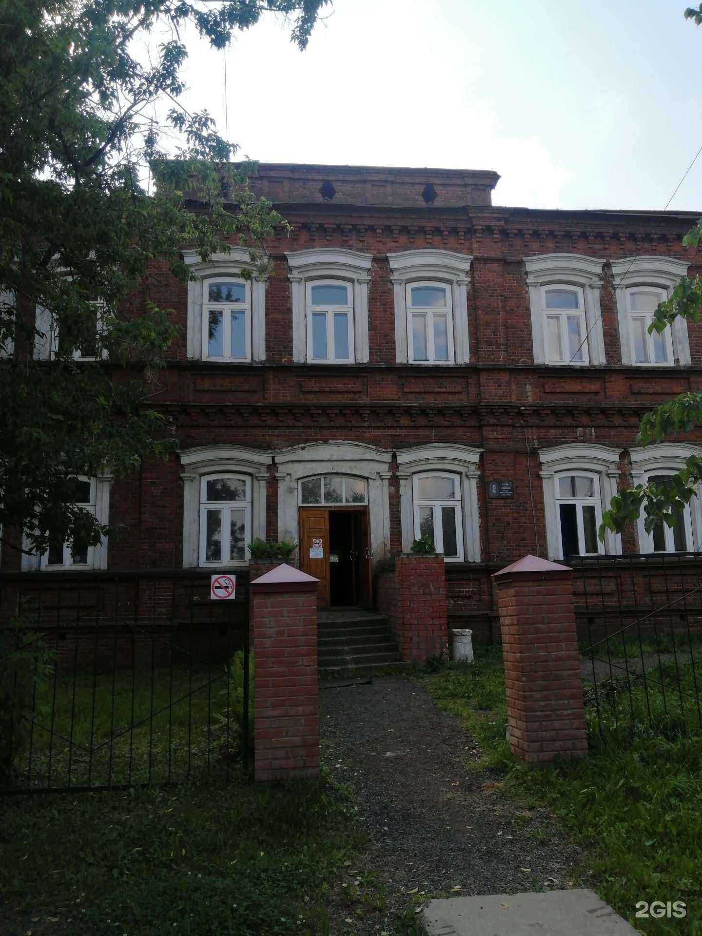 Отзывы на компанию Орловская детская школа искусств в Орлове c фото - фотография 2 из 2