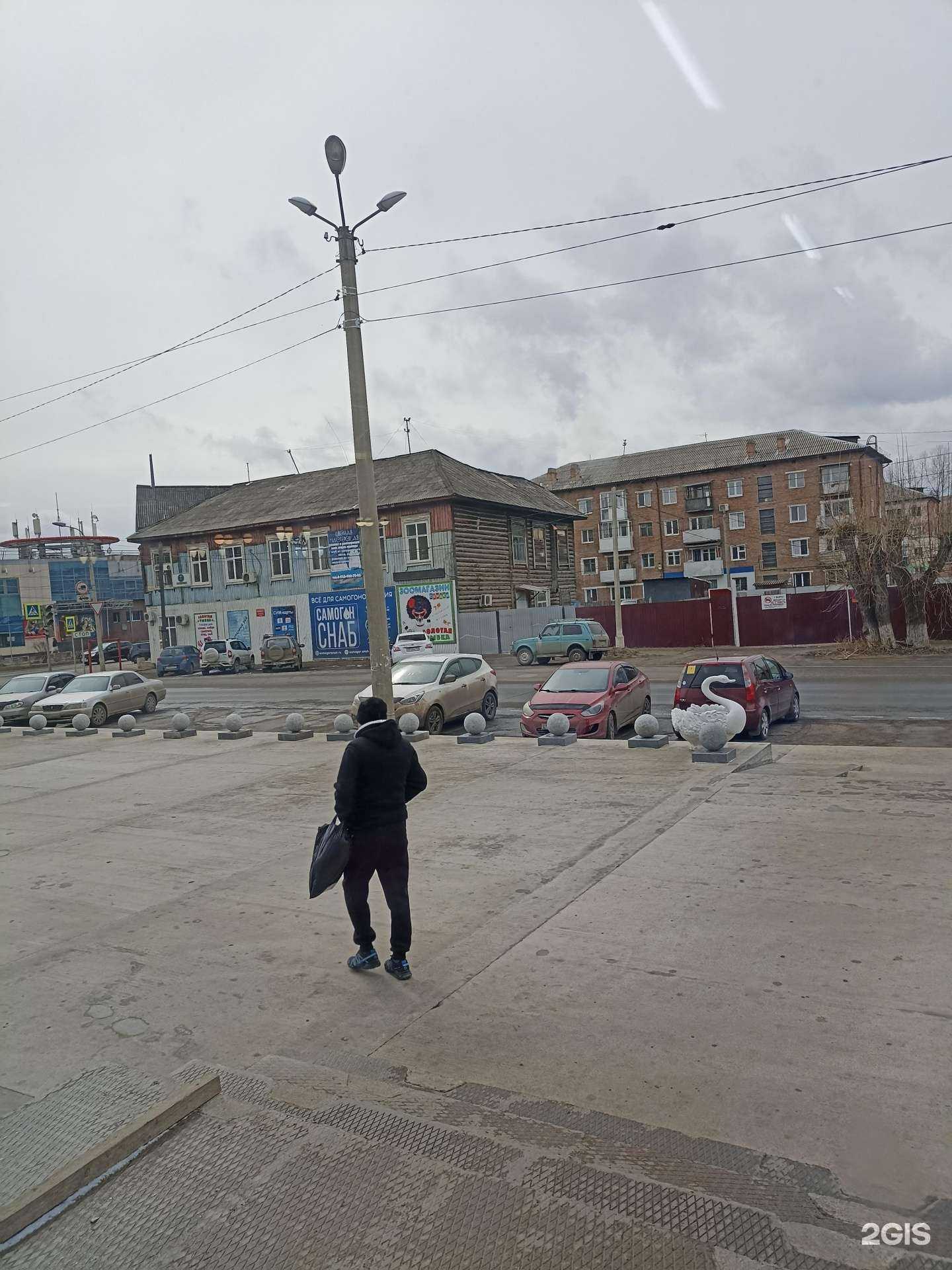 Отзывы на компанию Арефьевское в Канске c фото - фотография 2 из 2