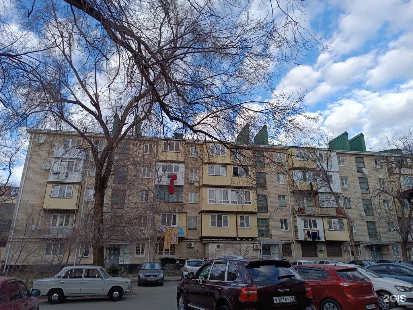 Отзывы на компанию Daniel в г. Черкесск c фото