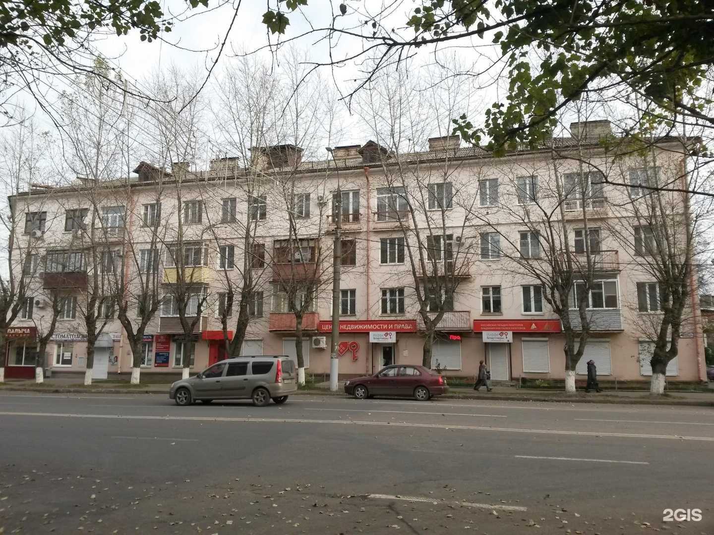 Отзывы на компанию Аптечество в Владимире c фото - фотография 2 из 2