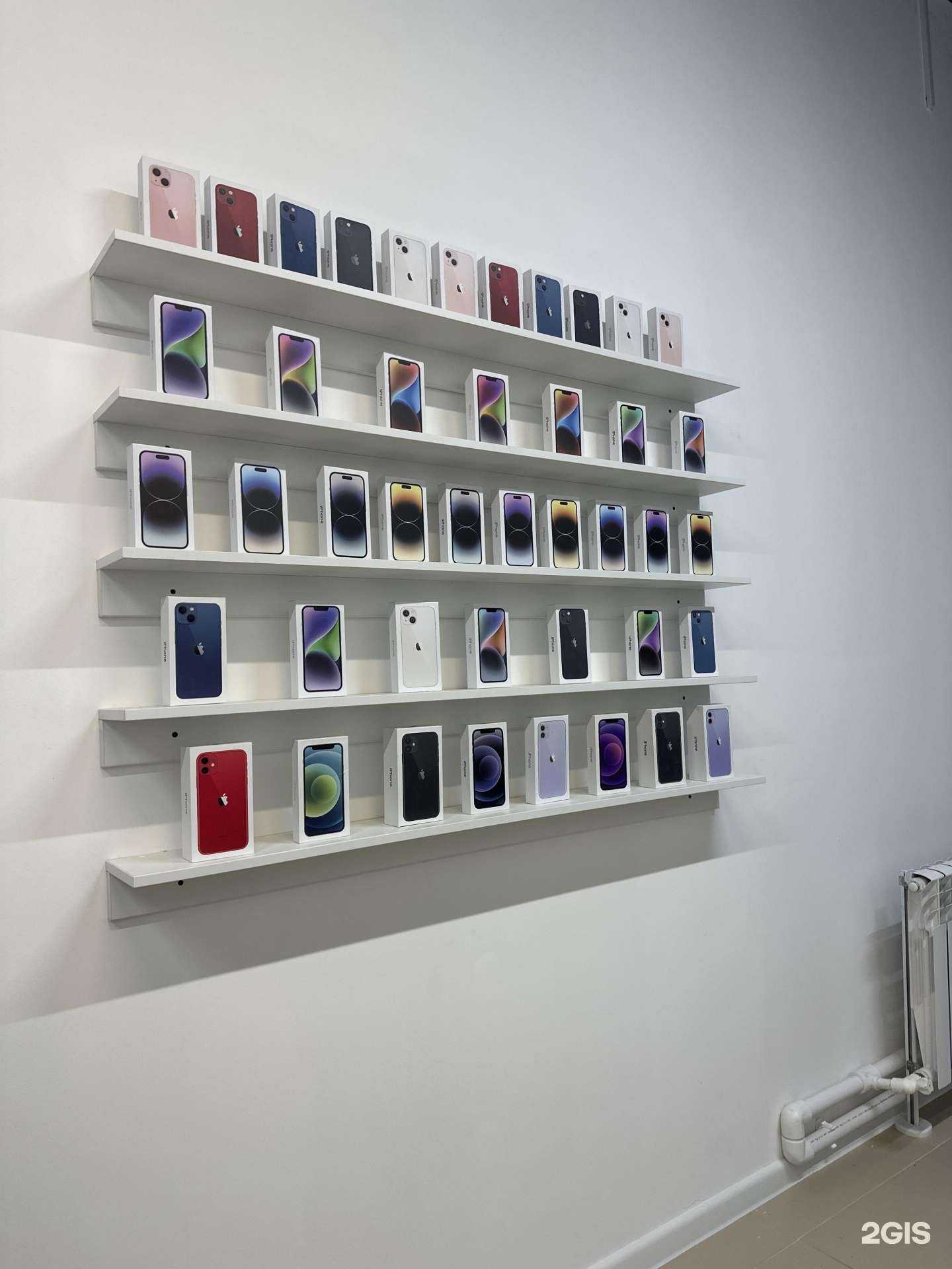 Отзывы на компанию Tat-Apple в Нижнекамске c фото