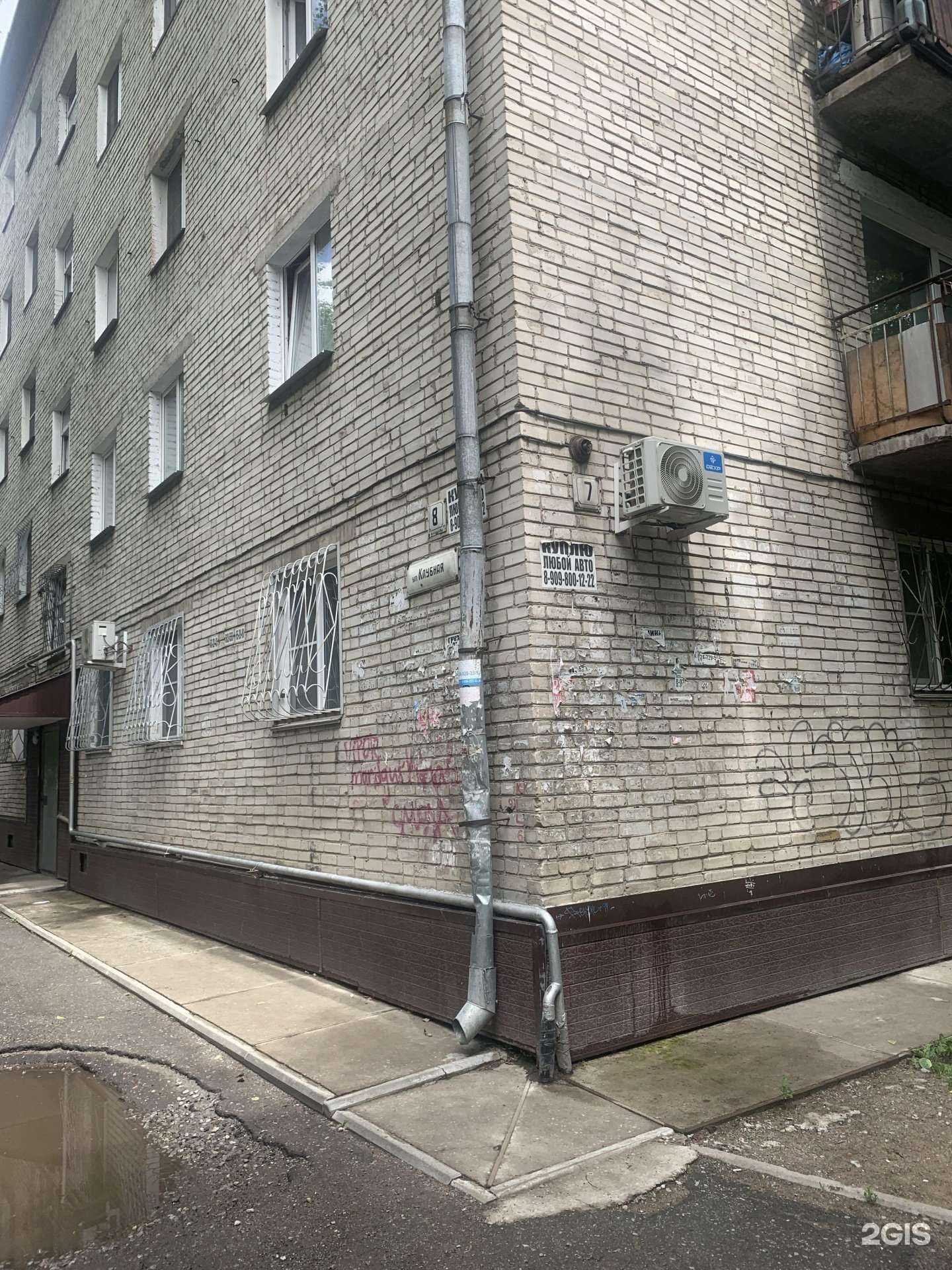 Отзывы на компанию Замочных дел мастер в Хабаровске c фото - фотография 2 из 2