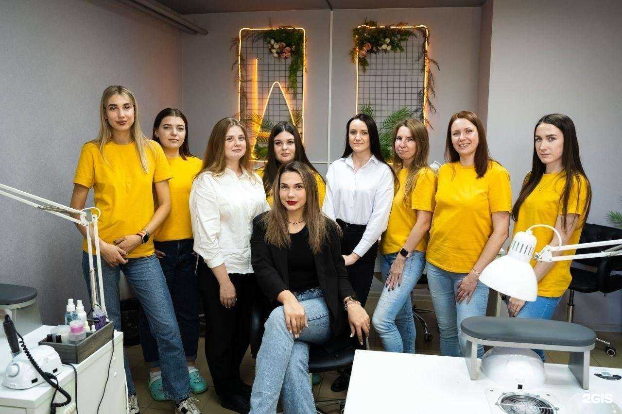 Отзывы на компанию La в Новосибирске c фото