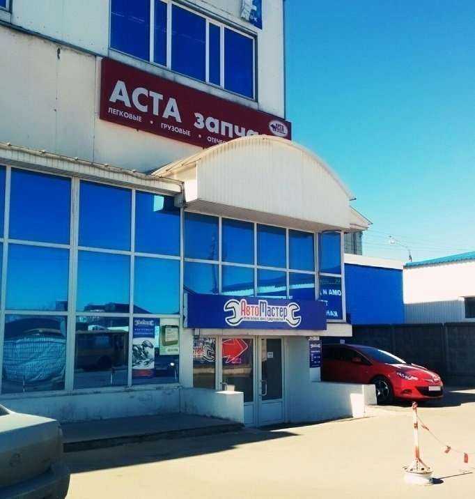 Отзывы на компанию АвтоМастер в Архангельске c фото