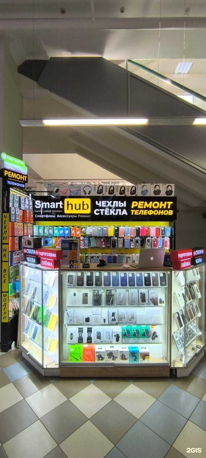 Отзывы на компанию Onlyphons в Чебоксарах c фото