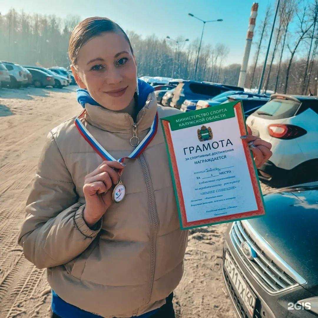 Отзывы на компанию Roxy в Калуге c фото