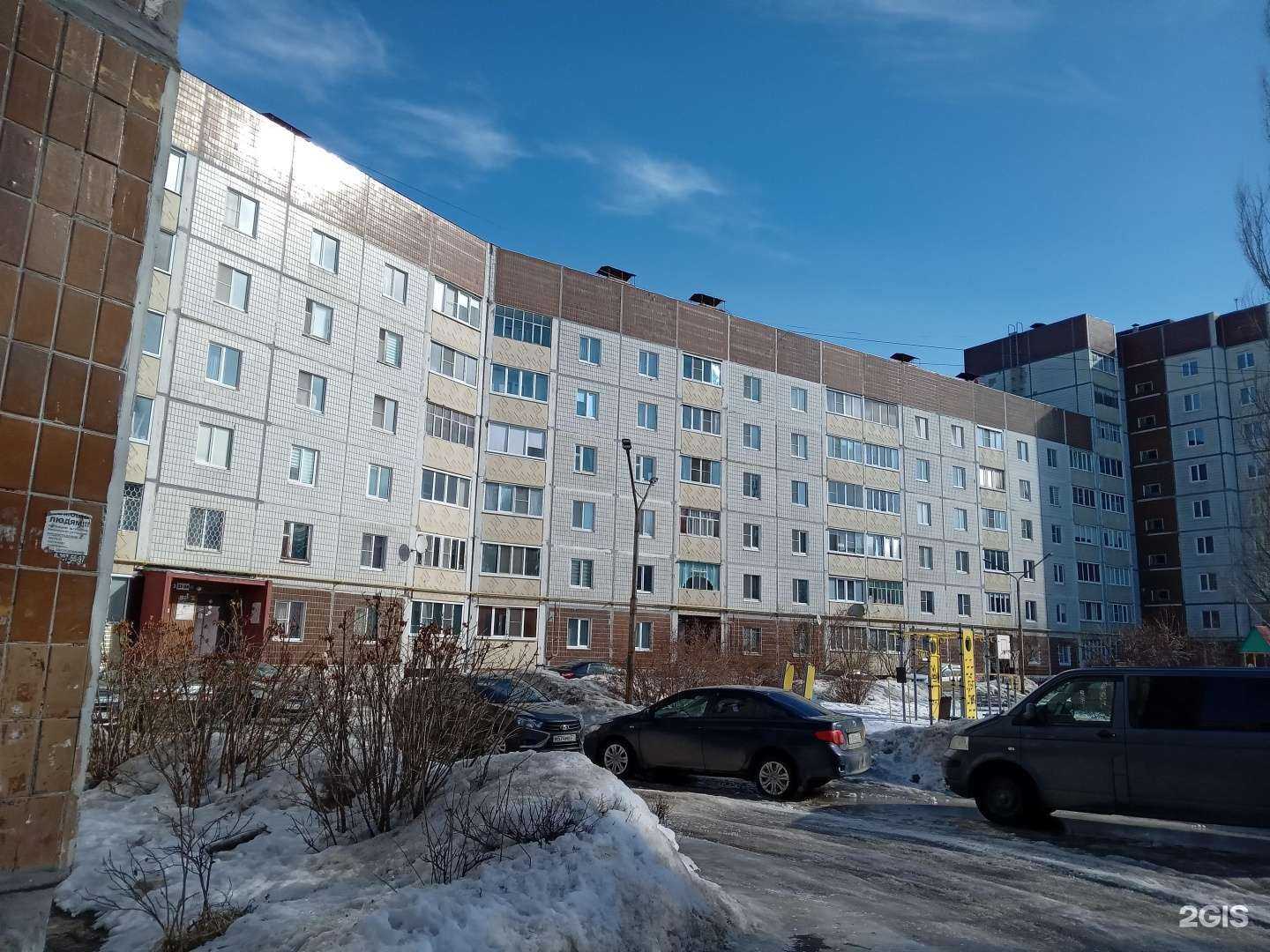 Отзывы на компанию Апрель в Новочебоксарске c фото - фотография 2 из 2