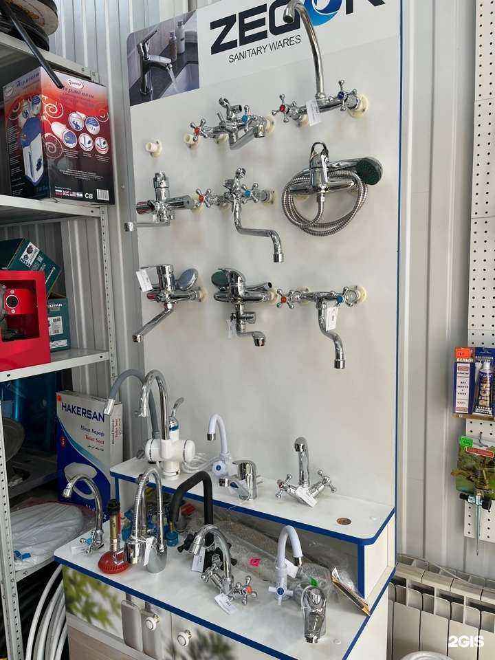 Отзывы на компанию Аква+ в г. Майкоп c фото