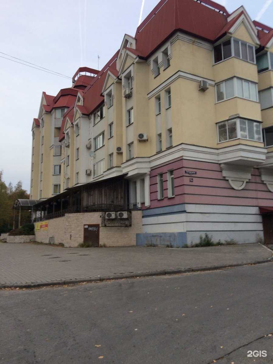 Отзывы на компанию Ваш стоматолог в Липецке c фото - фотография 2 из 2