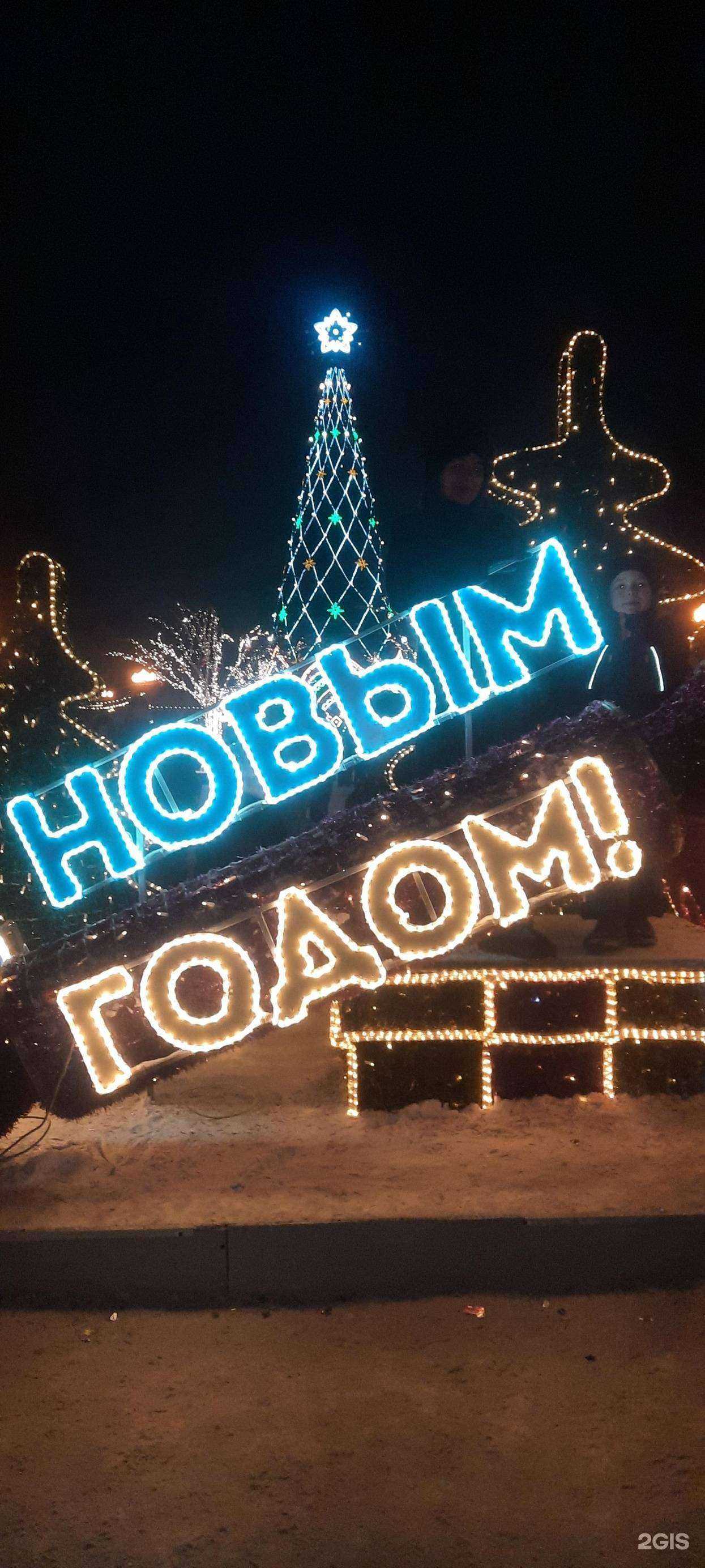 Отзывы на компанию Детский сад №128 в г. Иркутск c фото