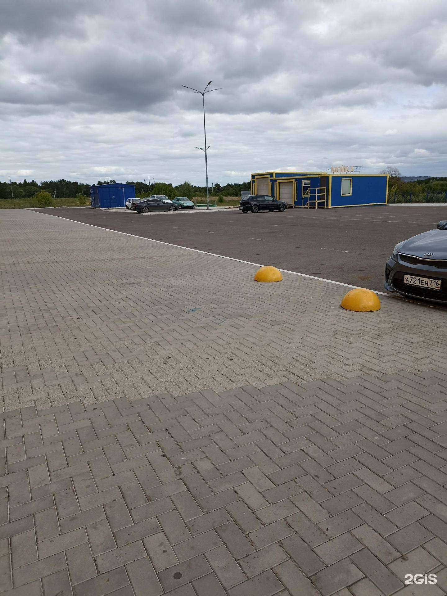 Отзывы на компанию Автомойка в Нижнекамске c фото