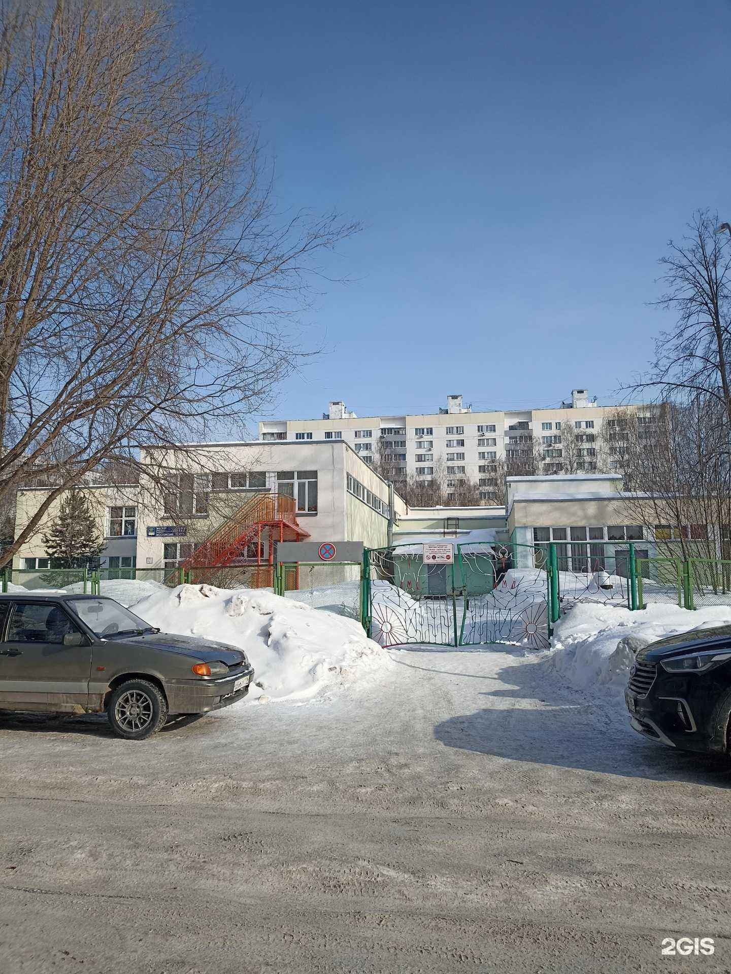 Отзывы на компанию Тургай в г. Набережные Челны c фото