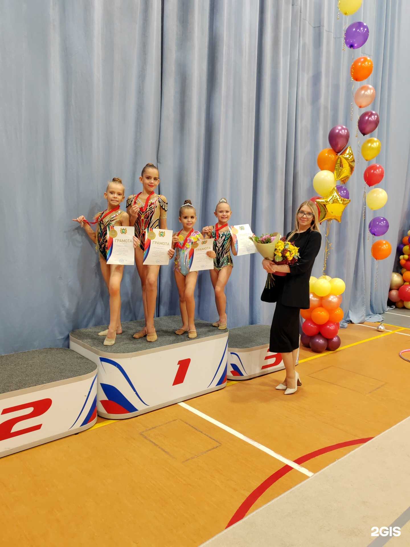 Отзывы на компанию Гармония в Томске c фото