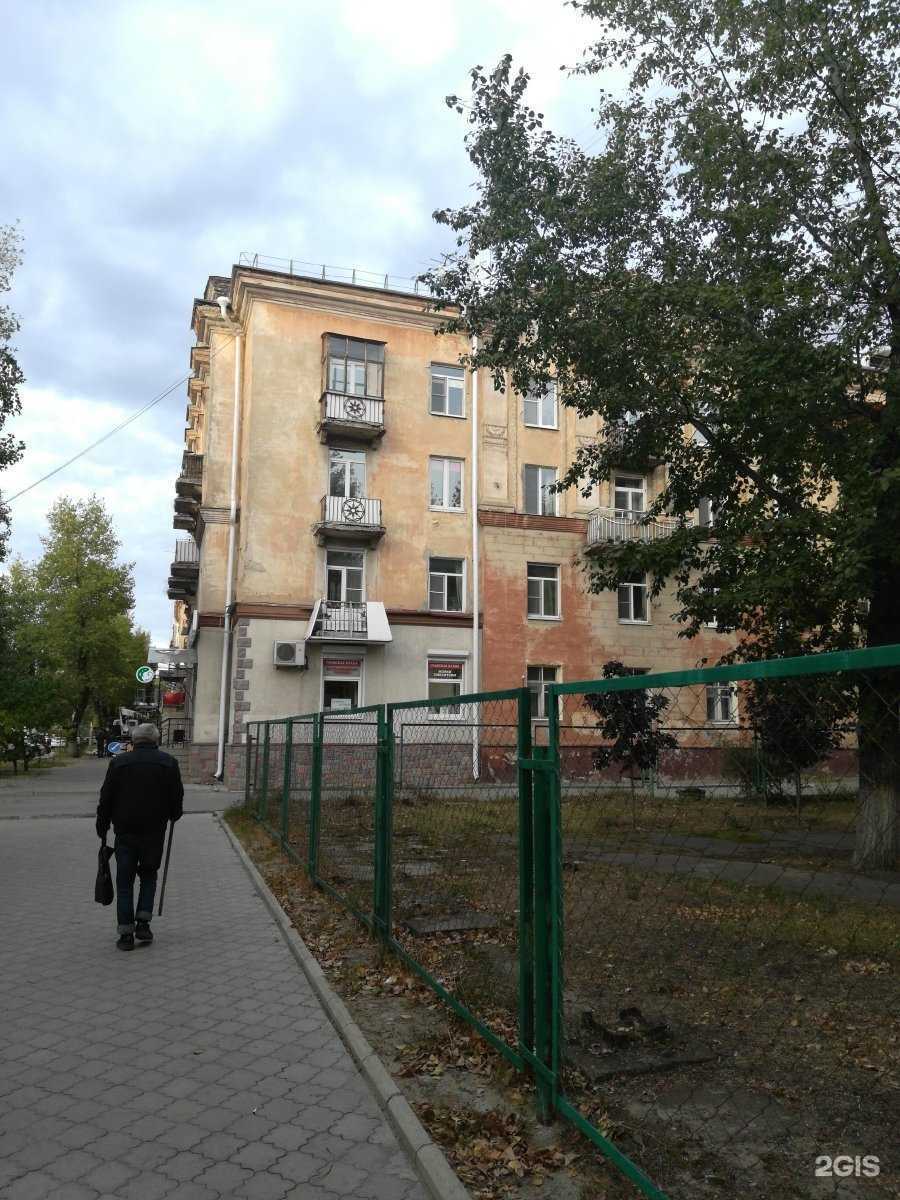 Отзывы на компанию Пицца Куба в Воронеже c фото - фотография 2 из 2